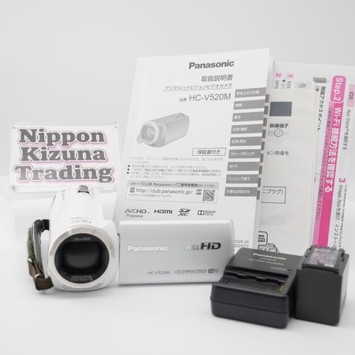Panasonic v520m weiß full - weiß,