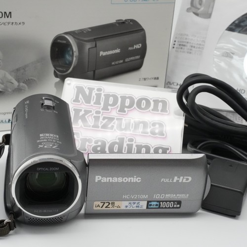 Panasonic v210m digitale - hc-v210m,