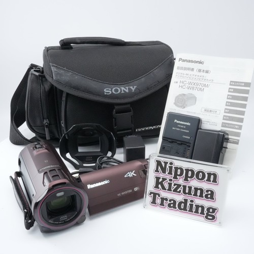 Panasonic wx970m mos - panasonic, hc-wx970m