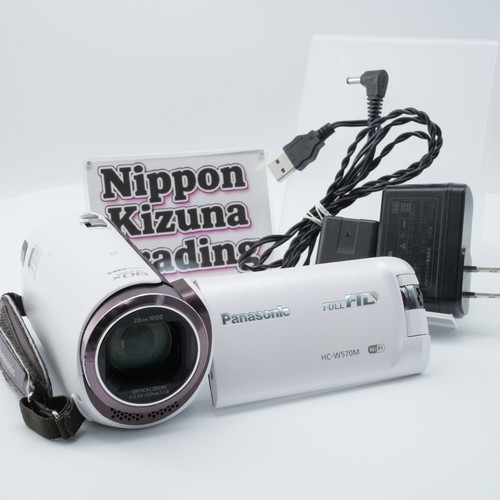 Panasonic w570m weiß full - hc-w570m,